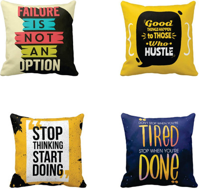 TheYaYaCafe Cotton Cushions Cover(50 cm*50 cm, Pack of 4, Multicolor)