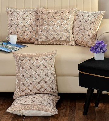 Freshfromloom Floral Cushions & Pillows Cover(Pack of 5, 60.96 cm*60.96 cm, Beige)