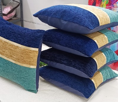 Real Desi Chenille Cushions Cover(Pack of 5, 40 cm*40 cm, Blue)