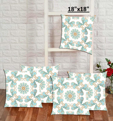 Abshant Jute Cushions Cover(40 cm*40 cm, Pack of 5, White, Gold)