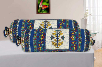 SkyKross Cotton Bolsters Cover(41 cm*82 cm, Pack of 2, Dark Blue)