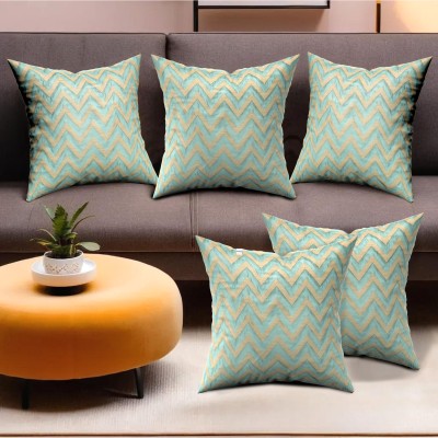 HOMESTIC Polyester Cushions Cover(Pack of 5, 42 cm*42 cm, Green)