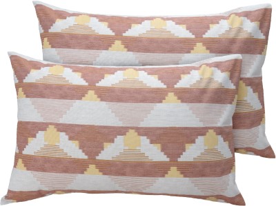 Huesland Geometric Pillows Cover(Pack of 2, 43 cm*68 cm, Brown, Grey)