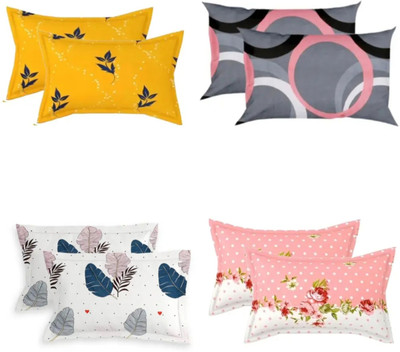 SUKHBER Cotton Cushions & Pillows Cover(43 cm*63 cm, Pack of 8, Multicolor, Beige)