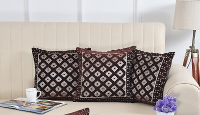 Freshfromloom Velvet Cushions & Pillows Cover(Pack of 3, 40 cm*40 cm, Brown)