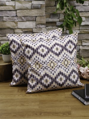 Alina decor Printed Cushions Cover(Pack of 2, 40.64 cm*40.64 cm, Beige)