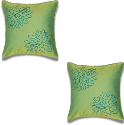 yamunoshtu Embroidered Cushions & Pillows Cover(Pack of 2, 40 cm*40 cm, Green)