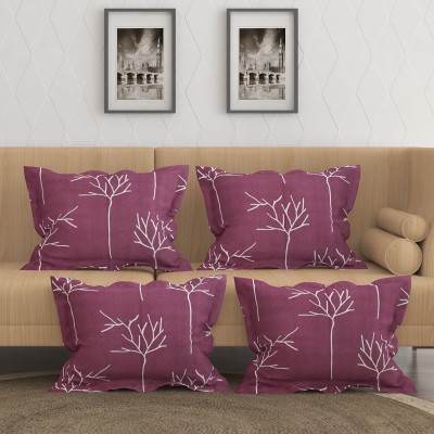 Fashancy Printed Pillows Cover(Pack of 4, 46 cm*72 cm, Maroon)