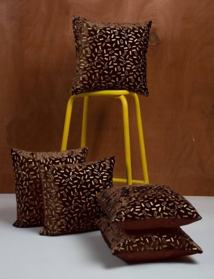 DOZIAZ Abstract Cushions & Pillows Cover(40 cm*40 cm, Brown)