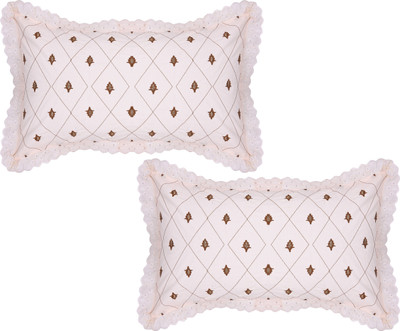 VHC Cotton Pillows Cover(45 cm*69 cm, Pack of 2, Multicolor)