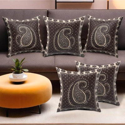 KUBER INDUSTRIES Polyester Cushions Cover(Pack of 5, 40 cm*40 cm, Brown, Gold)