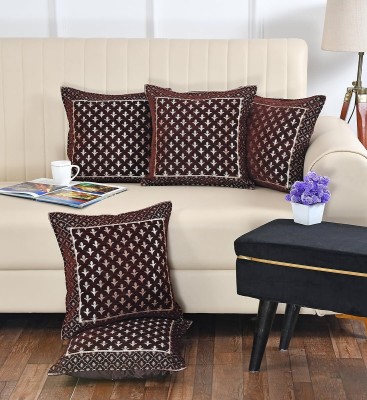 Elite Chenille Cushions Cover(Pack of 5, 40 cm*40 cm, Brown)