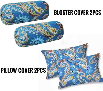 NARWAL'S COLLECTION Polycotton Bolsters Cover(40.64 cm*81.28 cm, Pack of 4, Blue)