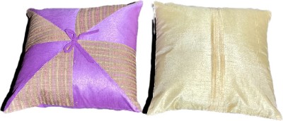 Dhanush International Cotton Cushions Cover(Pack of 2, 40 cm*40 cm, Gold, Pink)