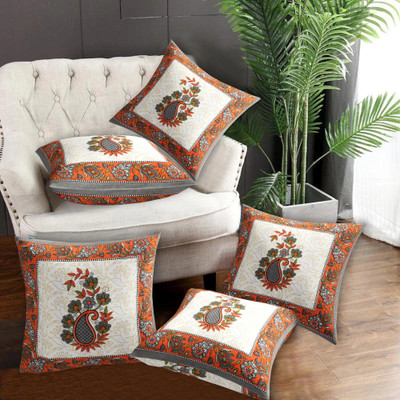 QBZ Cotton Cushions Cover(41 cm*41 cm, Pack of 5, Orange)