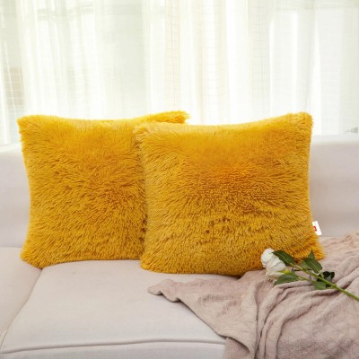 Wondershala Self Design Cushions Cover(Pack of 2, 40 cm*40 cm, Yellow)