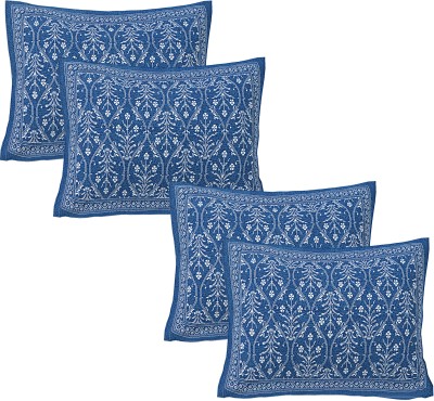 Goodadi Floral Pillows Cover(Pack of 4, 43 cm*71 cm, Blue)