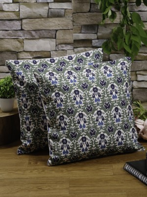 Alina decor Floral Cushions Cover(Pack of 2, 40.64 cm*40.64 cm, Green, Dark Blue, Blue)