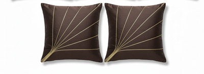 KATHRAIN Velvet Cushions & Pillows Cover(40 cm*40 cm, Pack of 2, Brown)