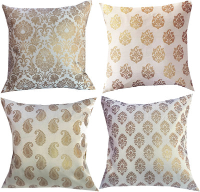 VIREO Jacquard Cushions Cover(40 cm*40 cm, Pack of 4, Beige)