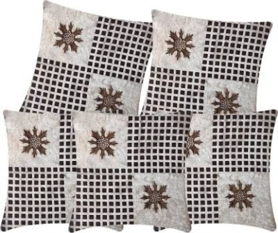 Leoaries Silk, Velvet Cushions Cover(Pack of 5, 40 cm*40 cm, Beige)