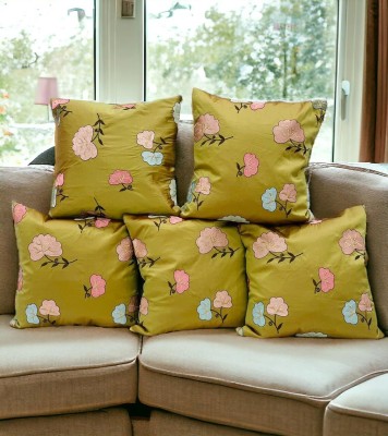 Casanest Silk Cushions Cover(Pack of 5, 51 cm*51 cm, Yellow)