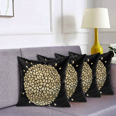 KUBER INDUSTRIES Self Design Cushions Cover(Pack of 4, 41 cm*41 cm, Black)