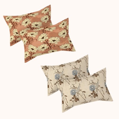 Ralish Cotton Pillows Cover(Pack of 4, 46 cm*71 cm, Brown, Beige)