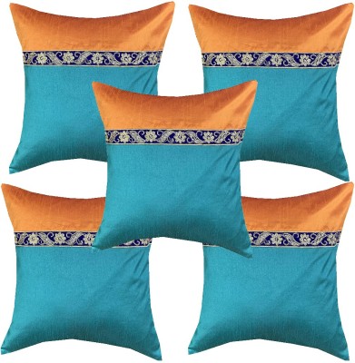 VIREO Motifs Cushions Cover(Pack of 5, 40 cm*40 cm, Blue)