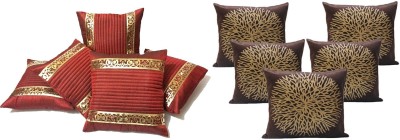 India Furnish Polyester, Dupion Silk Cushions & Pillows Cover(Pack of 10, 40 cm*40 cm, Brown, Maroon)