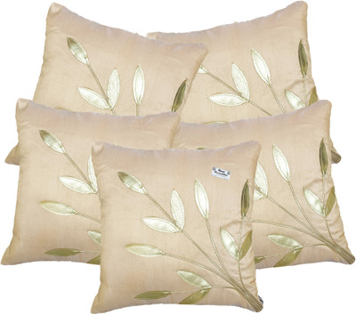 NoorDecor Polyester Cushions & Pillows Cover(40 cm*40 cm, Pack of 5, Beige)