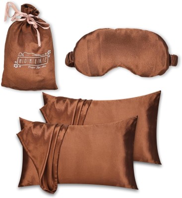 homerz Plain Pillows Cover(Pack of 2, 45 cm*70 cm, Brown)