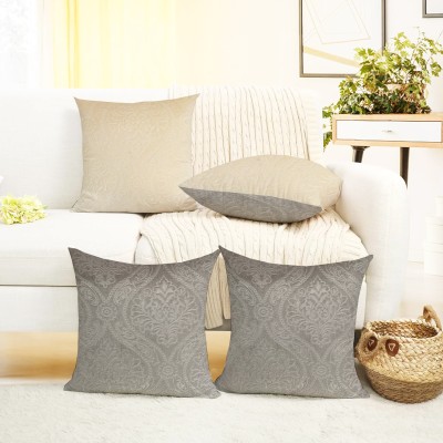 Home Stylish Velvet Cushions & Pillows Cover(Pack of 4, 30 cm*30 cm, Grey)