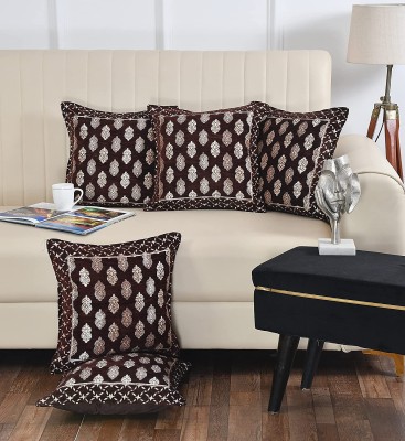 Freshfromloom Velvet Cushions & Pillows Cover(Pack of 5, 40 cm*40 cm, Brown)