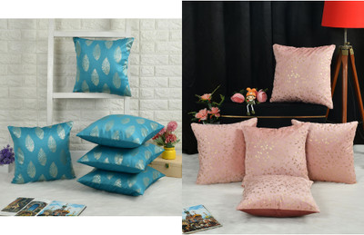 balko Velvet Cushions Cover(40.64 cm*40.64 cm, Pack of 10, Multicolor)