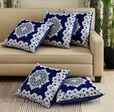 MS Global Chenille, Polyester Cushions Cover(Pack of 5, 40.64 cm*40.64 cm, Blue)