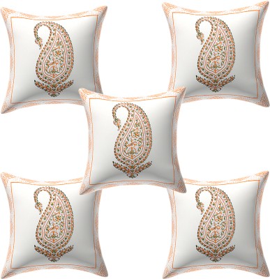 Vaansh Printed Cushions & Pillows Cover(Pack of 5, 45.72 cm*45.72 cm, Orange)