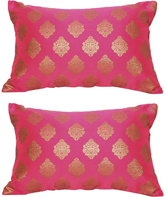 VIREO Jacquard Cushions & Bolsters Cover(30 cm*45 cm, Pack of 2, Multicolor)