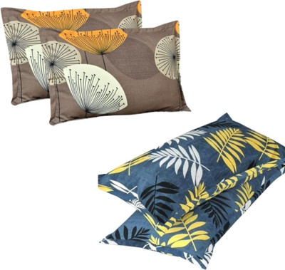 AAKRITI Cotton Pillows Cover(43 cm*69 cm, Pack of 4, Brown, Green)