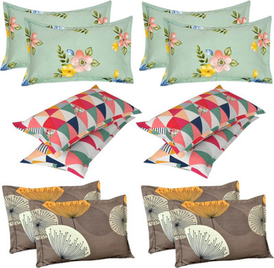 AKKIRT Microfiber Pillows Cover(Pack of 12, 43 cm*69 cm, Light Green, Multicolor, Brown)