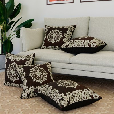 KUBER INDUSTRIES Jute Cushions Cover(Pack of 5, 41 cm*41 cm, Brown)