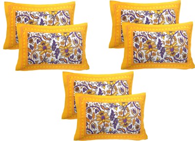 AJ Home Cotton Pillows Cover(Pack of 6, 43 cm*69 cm, Yellow)