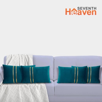 Seventh Heaven Plain Pillows Cover(Pack of 4, 43 cm*68 cm, Green)