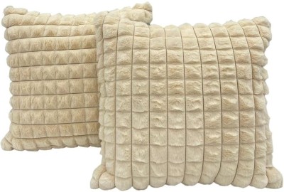 Casanest Polycotton Cushions Cover(Pack of 2, 61 cm*61 cm, Beige)