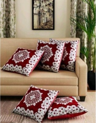 The Dazzling House Printed Cushions & Pillows Cover(Pack of 5, 40 cm*40 cm, Multicolor)