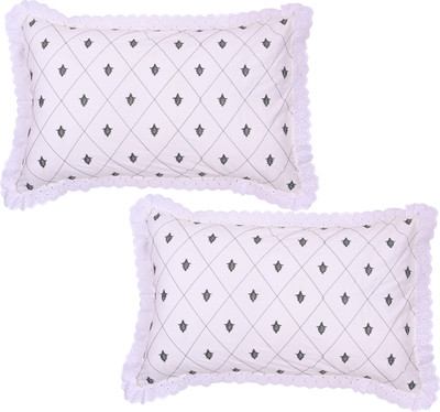 VHC Cotton Pillows Cover(45 cm*69 cm, Pack of 2, Beige, Brown)