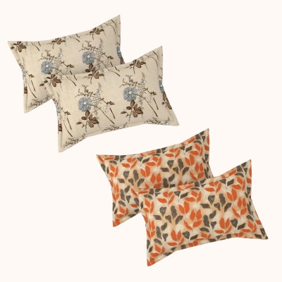 Ralish Cotton Pillows Cover(Pack of 4, 46 cm*71 cm, Beige, Orange)