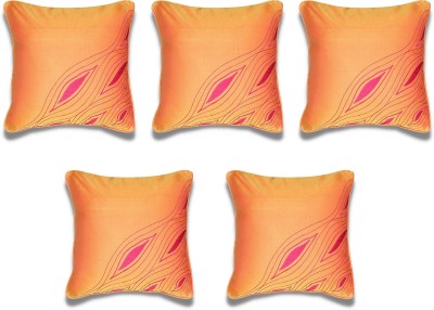 yamunoshtu Embroidered Cushions & Pillows Cover(Pack of 5, 40 cm*40 cm, Yellow)