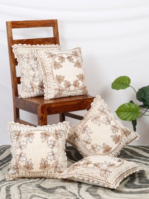 Akaas Jacquard Cushions Cover(Pack of 5, 40 cm*40 cm, Beige)