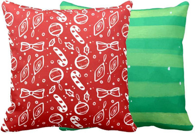 TheYaYaCafe Cotton Cushions Cover(50.8 cm*50.8 cm, Pack of 2, Multicolor)